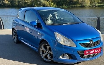 Opel Corsa OPC D рестайлинг 1, 2008 год, 555 000 рублей, 1 фотография