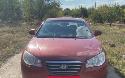Hyundai Elantra IV, 2008 год, 520 000 рублей, 1 фотография