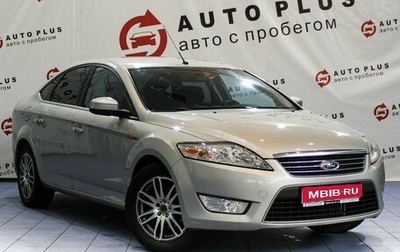 Ford Mondeo IV, 2007 год, 799 000 рублей, 1 фотография