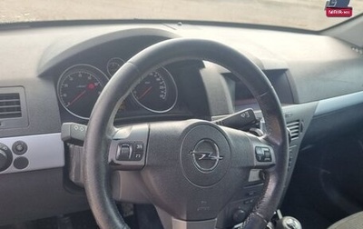 Opel Astra H, 2006 год, 330 000 рублей, 1 фотография