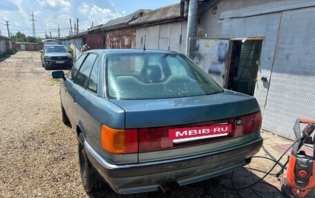 Audi 90, 1988 год, 165 000 рублей, 3 фотография