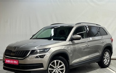 Skoda Kodiaq I, 2019 год, 2 490 000 рублей, 1 фотография