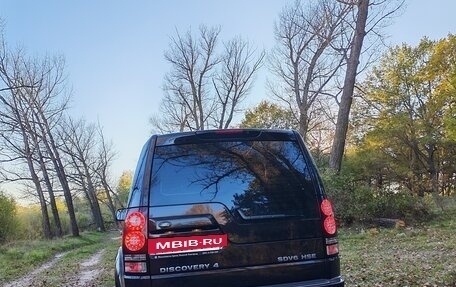 Land Rover Discovery IV, 2012 год, 2 200 000 рублей, 4 фотография
