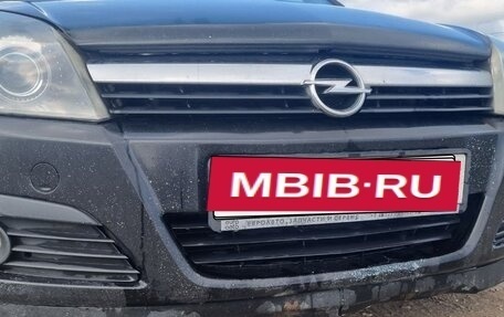 Opel Astra H, 2006 год, 330 000 рублей, 12 фотография