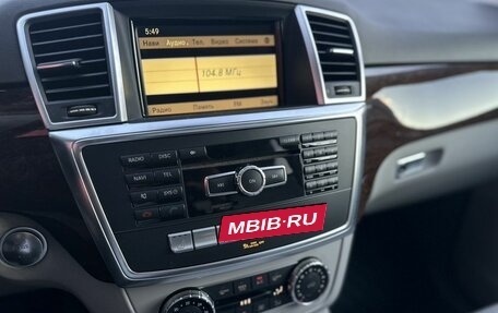 Mercedes-Benz M-Класс, 2012 год, 2 350 000 рублей, 10 фотография
