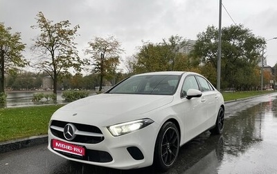 Mercedes-Benz A-Класс, 2019 год, 3 000 000 рублей, 1 фотография