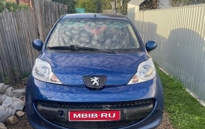 Peugeot 107 I рестайлинг, 2007 год, 330 000 рублей, 1 фотография