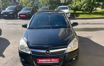 Opel Astra H, 2008 год, 350 000 рублей, 1 фотография