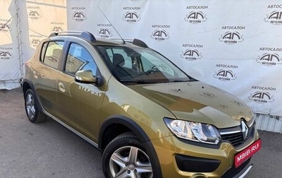Renault Sandero II рестайлинг, 2018 год, 1 270 000 рублей, 1 фотография