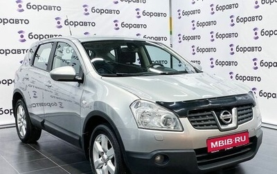 Nissan Qashqai, 2007 год, 739 000 рублей, 1 фотография