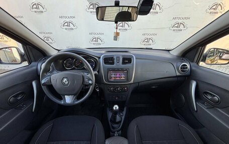 Renault Sandero II рестайлинг, 2018 год, 1 270 000 рублей, 17 фотография