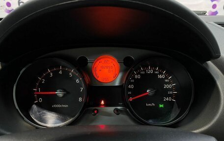 Nissan Qashqai, 2007 год, 739 000 рублей, 9 фотография