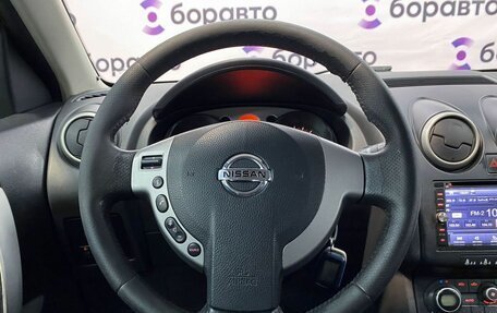 Nissan Qashqai, 2007 год, 739 000 рублей, 8 фотография