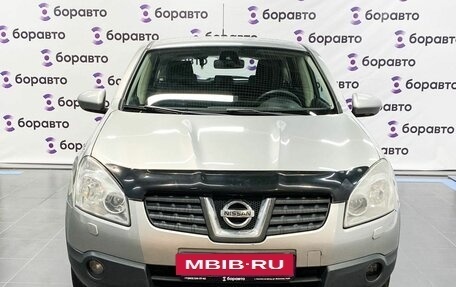 Nissan Qashqai, 2007 год, 739 000 рублей, 17 фотография