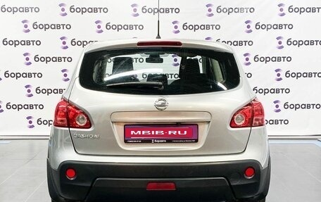 Nissan Qashqai, 2007 год, 739 000 рублей, 18 фотография