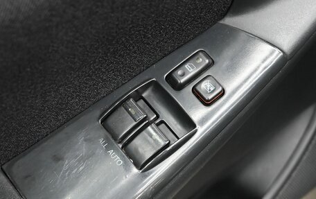 Toyota Corolla, 2006 год, 570 000 рублей, 14 фотография