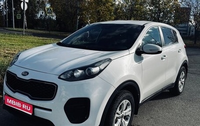 KIA Sportage IV рестайлинг, 2016 год, 1 900 000 рублей, 1 фотография