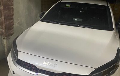 KIA Cerato IV, 2021 год, 2 750 000 рублей, 1 фотография