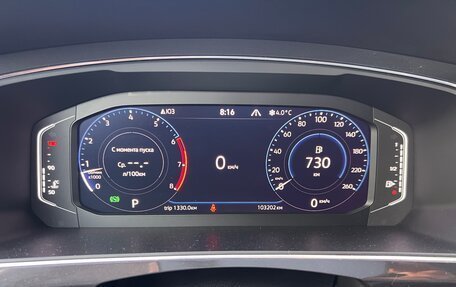 Volkswagen Tiguan II, 2021 год, 2 490 000 рублей, 10 фотография