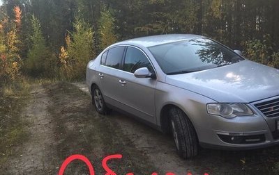 Volkswagen Passat B6, 2008 год, 700 000 рублей, 1 фотография