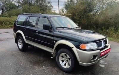 Mitsubishi Pajero Sport II рестайлинг, 2008 год, 800 000 рублей, 1 фотография