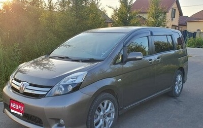 Toyota ISis I, 2011 год, 1 350 000 рублей, 1 фотография