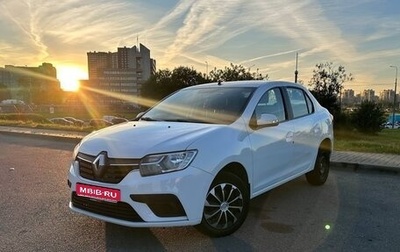 Renault Logan II, 2021 год, 850 000 рублей, 1 фотография