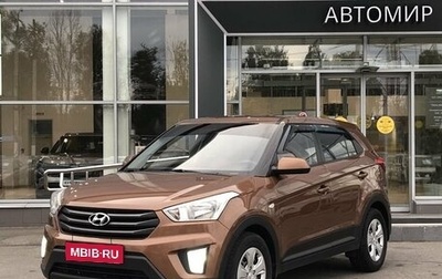 Hyundai Creta I рестайлинг, 2018 год, 1 549 000 рублей, 1 фотография