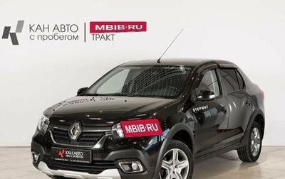 Renault Logan II, 2019 год, 1 131 000 рублей, 1 фотография