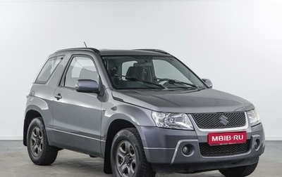 Suzuki Grand Vitara, 2007 год, 711 200 рублей, 1 фотография