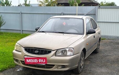 Hyundai Accent II, 2006 год, 300 000 рублей, 2 фотография