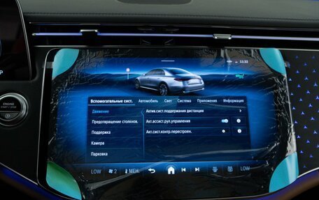 Mercedes-Benz E-Класс, 2024 год, 7 877 050 рублей, 22 фотография