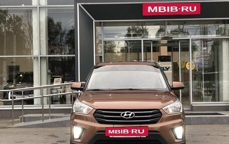 Hyundai Creta I рестайлинг, 2018 год, 1 549 000 рублей, 2 фотография