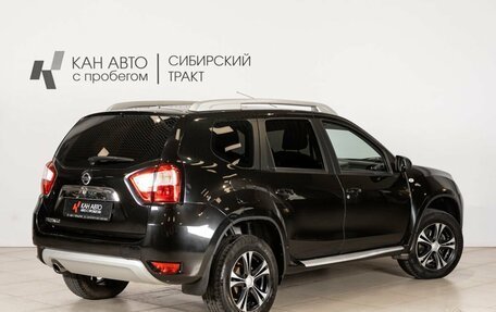 Nissan Terrano III, 2017 год, 1 474 500 рублей, 2 фотография