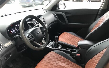 Hyundai Creta I рестайлинг, 2018 год, 1 549 000 рублей, 9 фотография