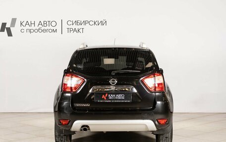 Nissan Terrano III, 2017 год, 1 474 500 рублей, 10 фотография