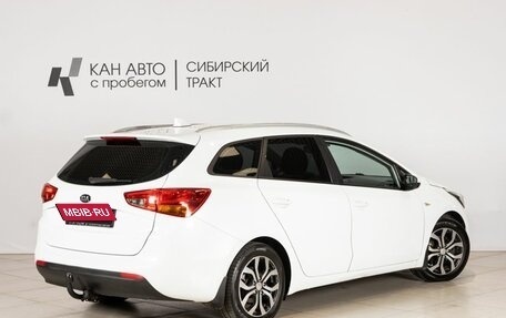 KIA cee'd III, 2017 год, 1 392 800 рублей, 2 фотография