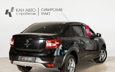 Renault Logan II, 2019 год, 1 131 000 рублей, 2 фотография