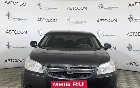 Chevrolet Epica, 2011 год, 510 000 рублей, 5 фотография