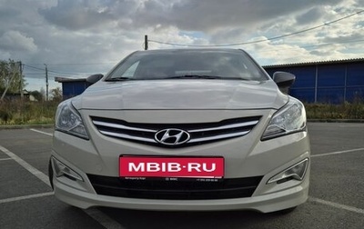 Hyundai Solaris II рестайлинг, 2015 год, 1 040 000 рублей, 1 фотография