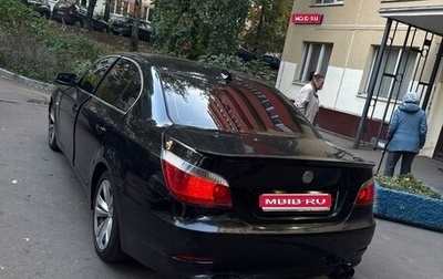 BMW 5 серия, 2007 год, 885 000 рублей, 1 фотография