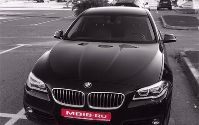 BMW 5 серия, 2015 год, 2 850 000 рублей, 1 фотография