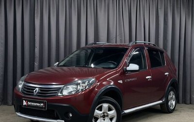Renault Sandero I, 2012 год, 579 777 рублей, 1 фотография