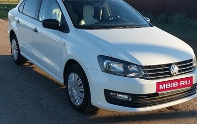 Volkswagen Polo VI (EU Market), 2019 год, 1 400 000 рублей, 1 фотография