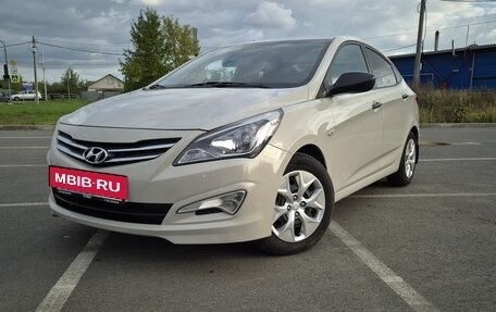 Hyundai Solaris II рестайлинг, 2015 год, 1 040 000 рублей, 2 фотография