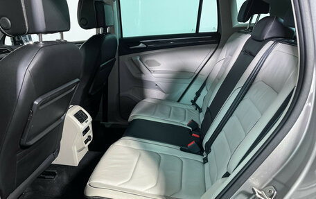 Volkswagen Tiguan II, 2018 год, 2 547 000 рублей, 10 фотография