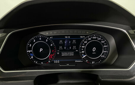 Volkswagen Tiguan II, 2018 год, 2 547 000 рублей, 11 фотография