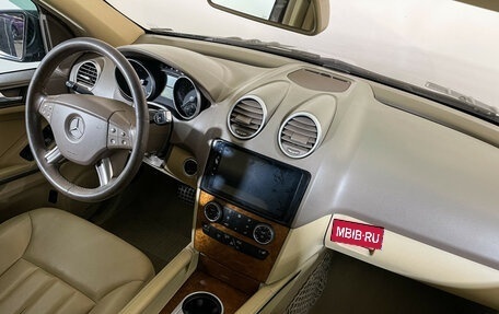 Mercedes-Benz M-Класс, 2008 год, 997 000 рублей, 9 фотография