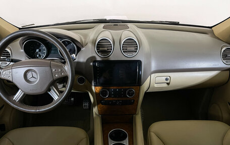 Mercedes-Benz M-Класс, 2008 год, 997 000 рублей, 12 фотография