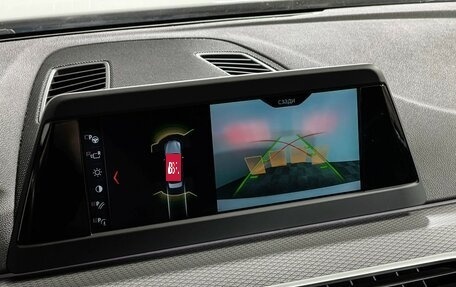 BMW 5 серия, 2019 год, 3 847 000 рублей, 18 фотография